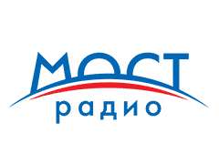 Радио Мост