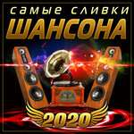 Мурат Тхагалегов - А ты меня прости