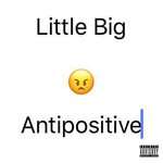 Little Big - Ak-47