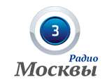 Радио Москвы