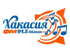 Хакасия FM