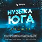 Мурат Тхагалегов - В целом мире нет