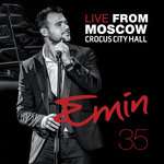 Стас Михайлов, Emin - Берега
