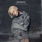 SHAMAN - МОКРЫЙ ДОЖДЬ
