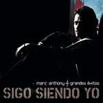 Jennifer Lopez, Marc Anthony, Sergio George, William Duval - Que Precio Tiene El Cielo
