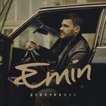 Emin - Девочка моя
