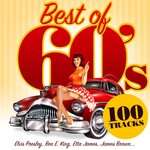 The Five Satins - In the Still of the Night