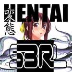 S3RL - Hentai
