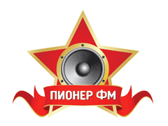 Пионер FM