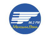Мелодии Века
