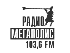 Мегаполис