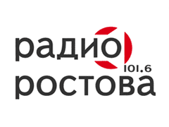 Радио Ростова