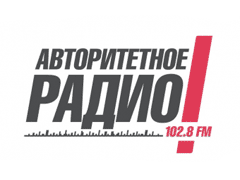 Авторитетное Радио