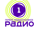 Радио 1