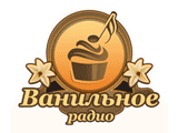 Ванильное Радио