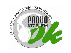 Радио Ок