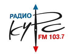 Радио Курс