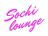 Sochi Lounge: Air