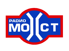 Радио Мост