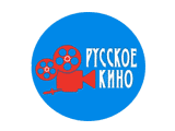 Русское Кино