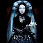 Elysion - Weakness in your eyes