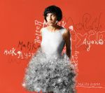 Malika Ayane - Perfetta