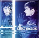 Eric Saade - Echo