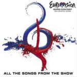 Eurovision - Believe