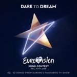 Eurovision - სულ წინ იარე